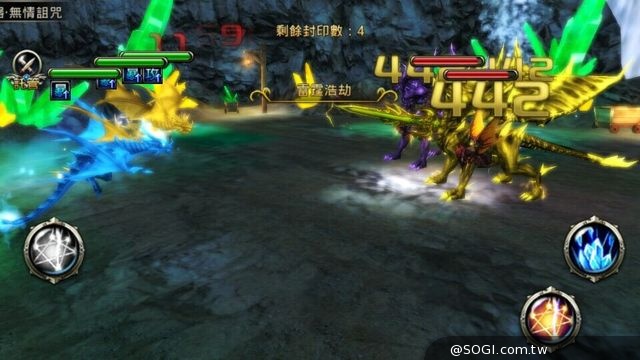 歡慶中秋《神之刃》9/8跨服大戰引爆 限定戰寵雷電巨龍登場