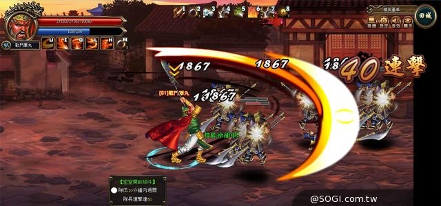 《三國戰紀：風雲再起》勇闖菁英、魔王關，攻破魔王3星飆速達成