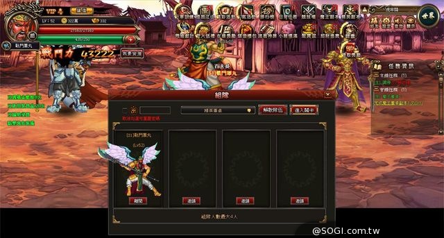《三國戰紀：風雲再起》勇闖菁英、魔王關，攻破魔王3星飆速達成