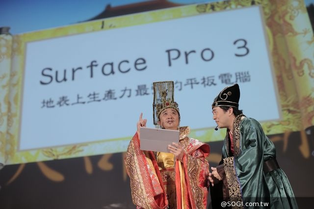 TechDays Taiwan邁入20周年 台灣微軟搶攻最新雲端趨勢 提升行動競爭力 TechDays Taiwan邁入20周年 台灣微軟搶攻最新雲端趨勢 提升行動競爭力