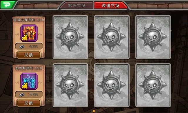 次世代動作手遊《超神學園》強襲上市中，最新攻略同步出爐