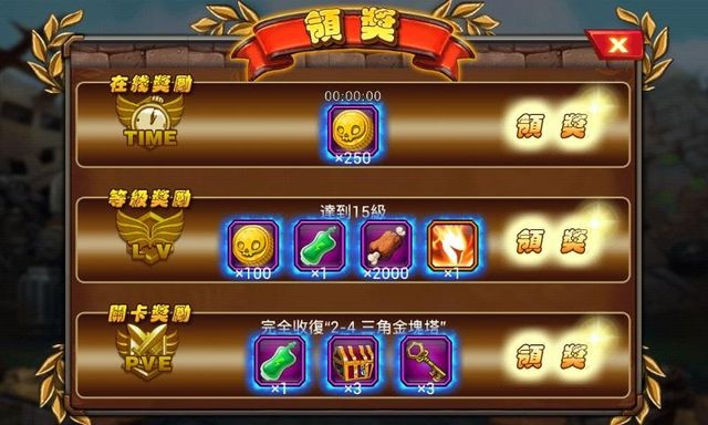 次世代動作手遊《超神學園》強襲上市中，最新攻略同步出爐