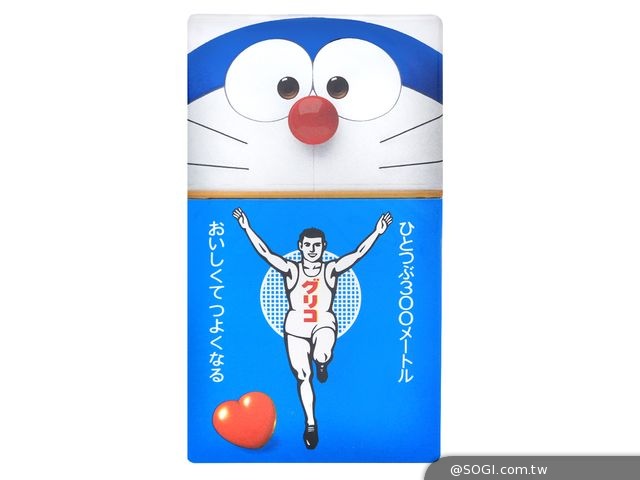 呼應日本秋季自我犒賞購物季、7net推出「日本商品展」 呼應日本秋季自我犒賞購物季、7net推出「日本商品展」