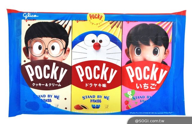 呼應日本秋季自我犒賞購物季、7net推出「日本商品展」 呼應日本秋季自我犒賞購物季、7net推出「日本商品展」