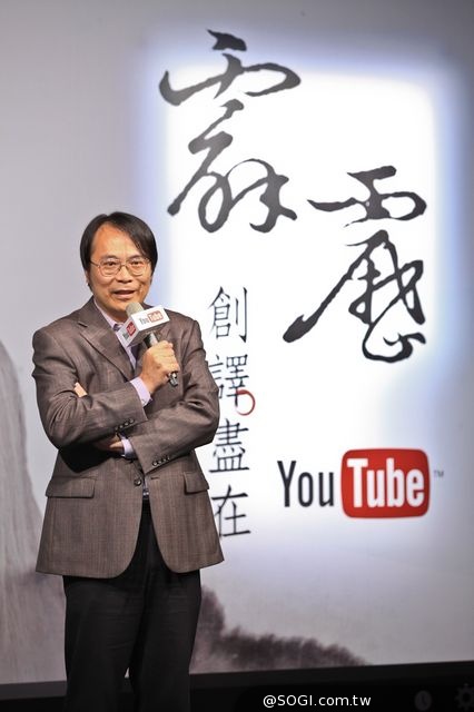 YouTube推廣台灣文化 霹靂布袋戲登上世界舞台 八部經典全劇集首度上線