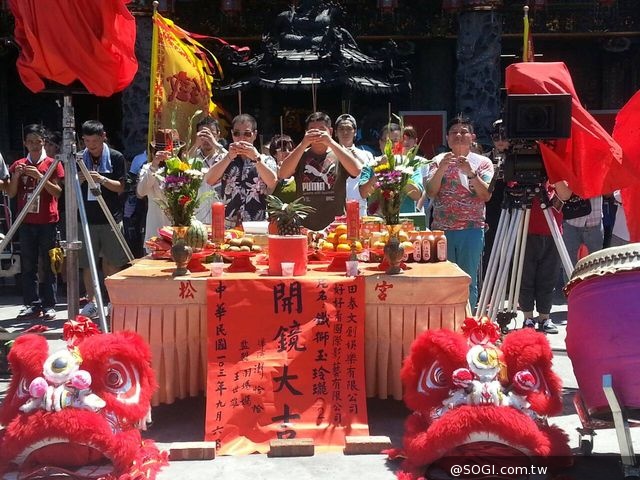 烈陽開機 澎恰恰、許效舜台灣賀歲喜劇《鐵獅玉玲瓏2》將登內地 烈陽開機 澎恰恰、許效舜台灣賀歲喜劇《鐵獅玉玲瓏2》將登內地