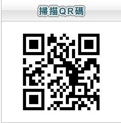 《口袋戰爭》獨家感恩回饋活動大放送