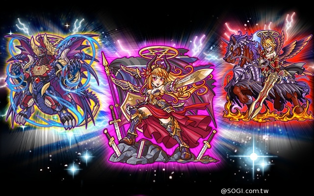 《秘寶探偵》最終戰役 戀甘騎士甜蜜登場