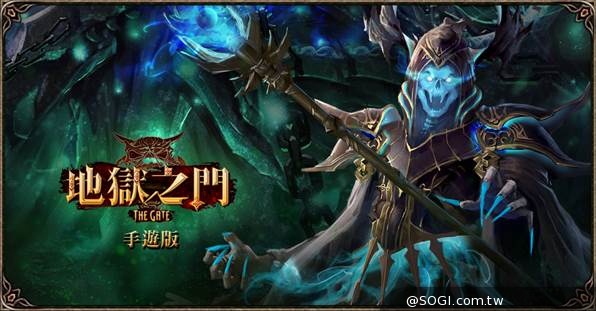 《地獄之門》製作人American McGee揭密遊戲高潮