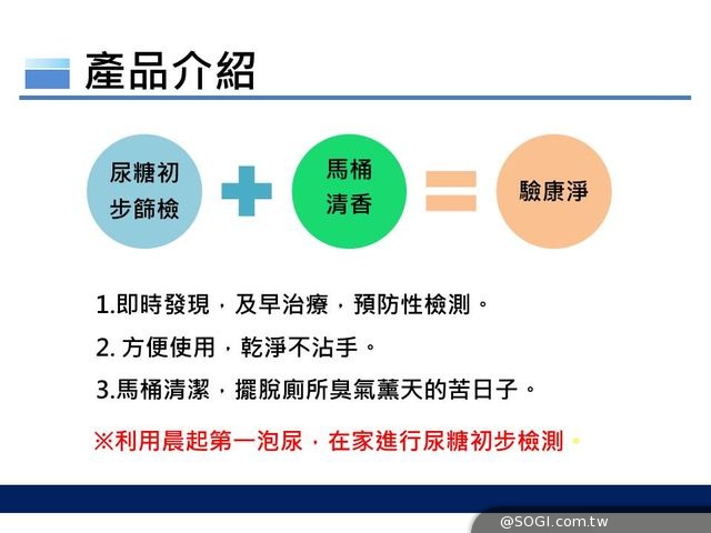 Maker自造家 瘋襲校園「104+夢想搖籃」自造世代的平台與推手 Maker自造家 瘋襲校園「104+夢想搖籃」自造世代的平台與推手