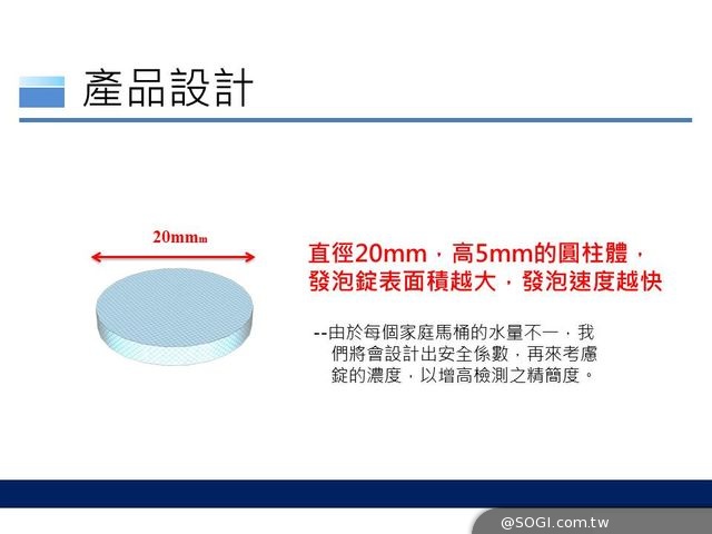 Maker自造家 瘋襲校園「104+夢想搖籃」自造世代的平台與推手 Maker自造家 瘋襲校園「104+夢想搖籃」自造世代的平台與推手