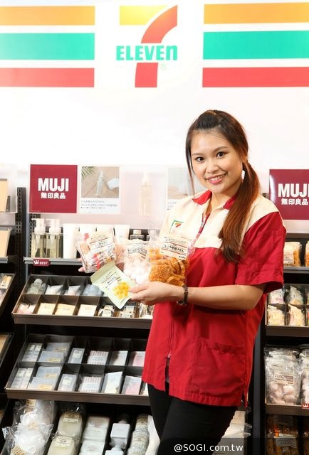 7-ELEVEN門市打造MUJI無印良品店中店 複合經營傳達「質感便利好生活」 7-ELEVEN門市打造MUJI無印良品店中店 複合經營傳達「質感便利好生活」