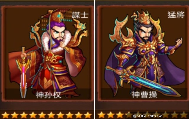 《武神關聖》周年慶版本揭秘，新神將登場
