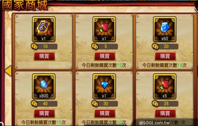 《武神關聖》周年慶版本揭秘，新神將登場