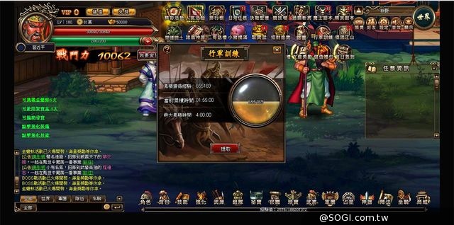 《三國戰紀：風雲再起》遊戲機制：賺經驗值玩法搶先報