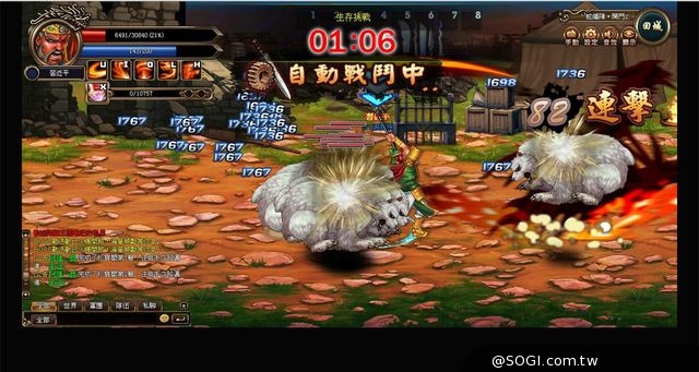 《三國戰紀：風雲再起》遊戲機制：賺經驗值玩法搶先報