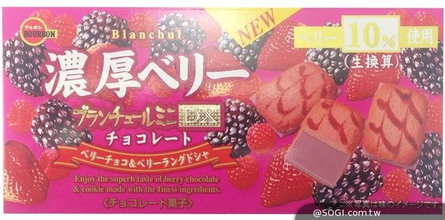 分食午茶商機、7-ELEVEN「秋季菓子賞」五大進口品牌新品全台上市 分食午茶商機、7-ELEVEN「秋季菓子賞」五大進口品牌新品全台上市