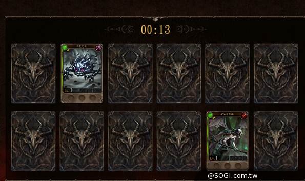 《地獄之門The Gate》iOS及Android雙版本今日上架