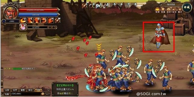 《三國戰紀:風雲再起》賺功勳玩法 特色系統一覽 《三國戰紀:風雲再起》賺功勳玩法 特色系統一覽