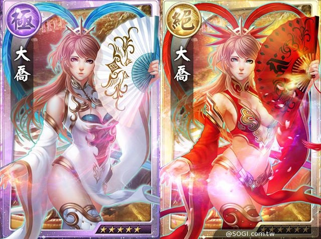 《真神》全新主線離魂開放 絕代雙喬美艷登場