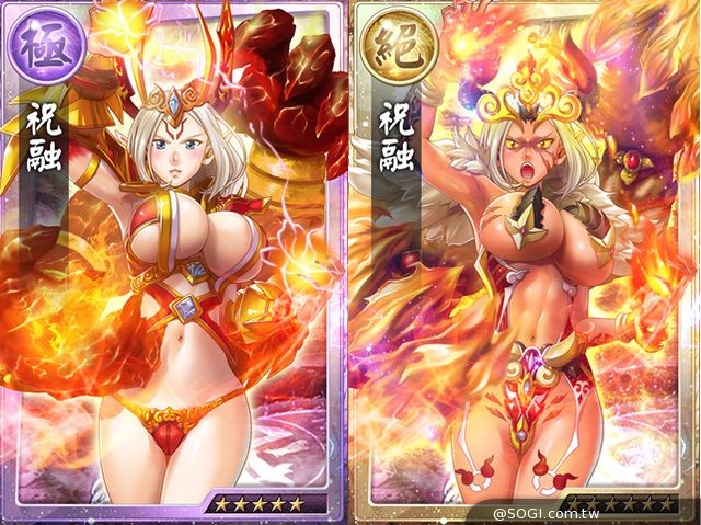 《真神》全新主線離魂開放 絕代雙喬美艷登場