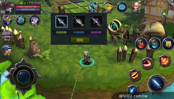 奇幻手遊鉅作《勇者鬥惡魔》「將星之翼」系統激起3D空戰炫風