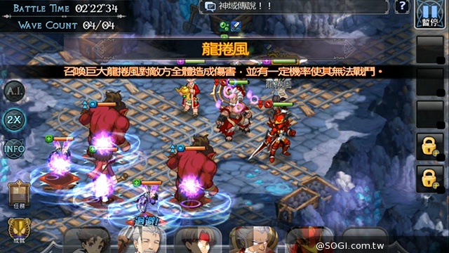 《神域傳說》韓國研發商YD Online製作人分享遊戲開發靈感與未來計畫