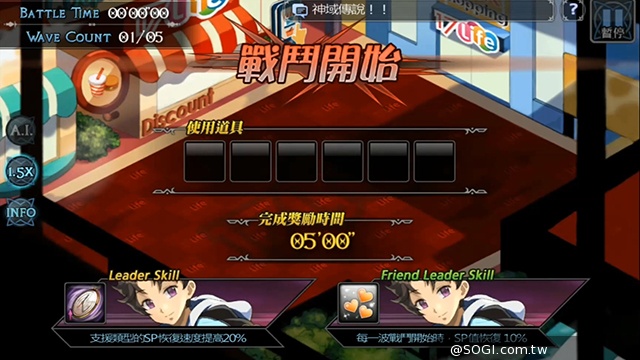 《神域傳說》韓國研發商YD Online製作人分享遊戲開發靈感與未來計畫