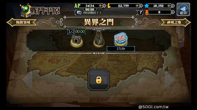 《神域傳說》韓國研發商YD Online製作人分享遊戲開發靈感與未來計畫