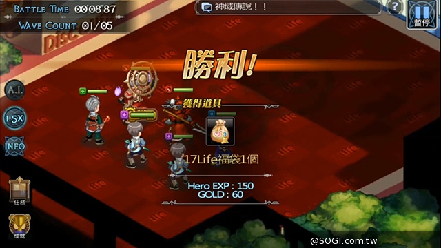《神域傳說》韓國研發商YD Online製作人分享遊戲開發靈感與未來計畫