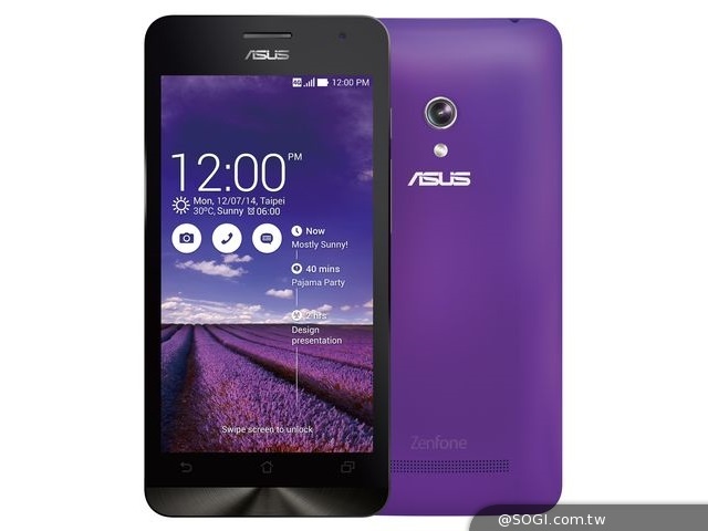 華碩暢銷智慧手機ZenFone 5 3G版「魔幻紫」新色限量到貨