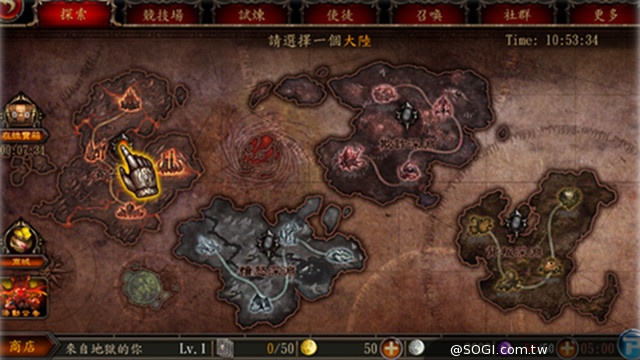 《地獄之門The Gate》新手攻略介紹