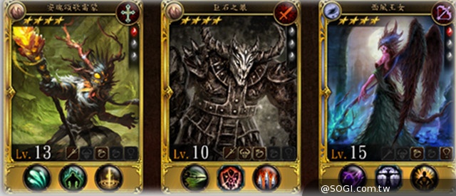《地獄之門The Gate》新手攻略介紹