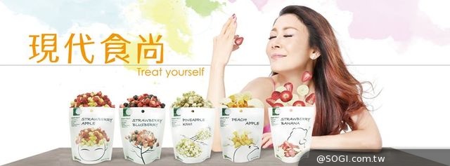 Easy Taxi X Crispy Fruit 齊歡慶「水果小黃CrispyTaxi」現身