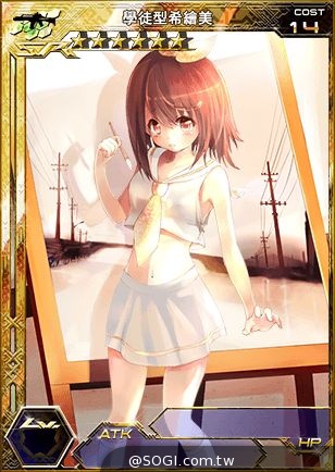 SQUARE ENIX最豪華的幻想《百萬亞瑟王》9/25入學大冒險