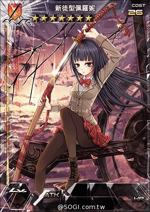 SQUARE ENIX最豪華的幻想《百萬亞瑟王》9/25入學大冒險