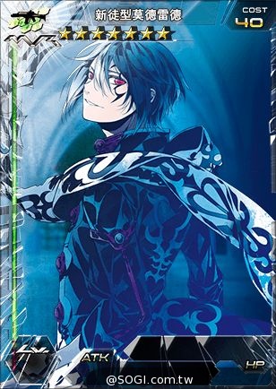 SQUARE ENIX最豪華的幻想《百萬亞瑟王》9/25入學大冒險