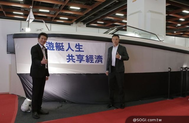 精品遊艇風吹進世界連鎖加盟展 SCULFORT MARINA登台搶市 精品遊艇風吹進世界連鎖加盟展 SCULFORT MARINA登台搶市