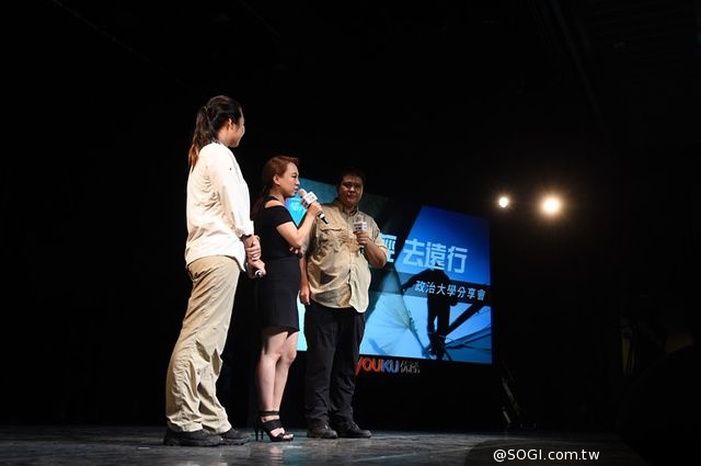 iPhone6和夢想哪個重要《侶行》臺灣政治大學分享環球感悟 iPhone6和夢想哪個重要《侶行》臺灣政治大學分享環球感悟