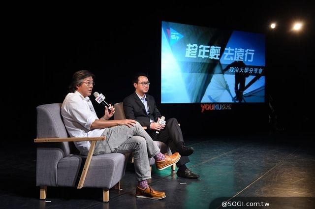 iPhone6和夢想哪個重要《侶行》臺灣政治大學分享環球感悟 iPhone6和夢想哪個重要《侶行》臺灣政治大學分享環球感悟