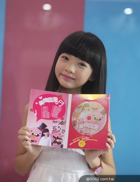 「00後小女神」王巧人氣爆 粉絲寄生日禮物堆成山 「00後小女神」王巧人氣爆 粉絲寄生日禮物堆成山