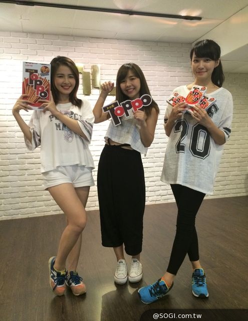 TOPPO 品牌大使募集 FULL FILL FUN最佳演繹 台灣最強女孩選拔 TOPPO 品牌大使募集 FULL FILL FUN最佳演繹 台灣最強女孩選拔