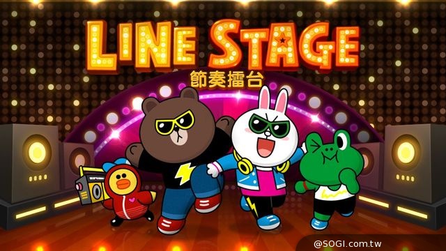 《LINE STAGE節奏擂台》在台推出 專屬LINE camera貼圖限時下載 《LINE STAGE節奏擂台》在台推出 專屬LINE camera貼圖限時下載