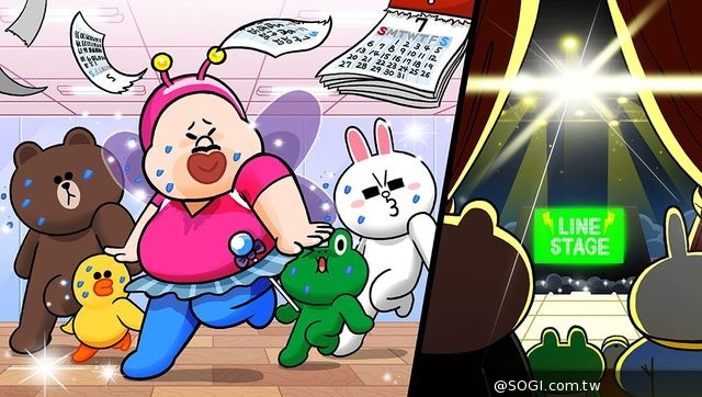《LINE STAGE節奏擂台》在台推出 專屬LINE camera貼圖限時下載 《LINE STAGE節奏擂台》在台推出 專屬LINE camera貼圖限時下載