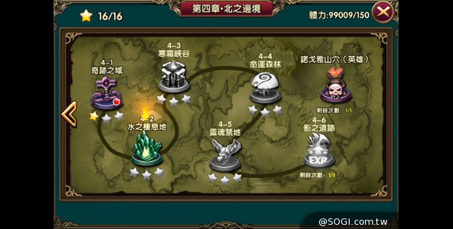 史上最豪華共鬪手遊《獵魔戰記》即將再次引爆