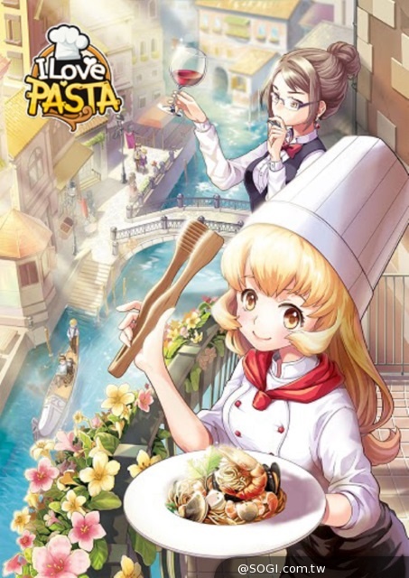 人氣手遊《I Love Pasta全民餐廳》「事前登錄活動」9月30日超萌開跑