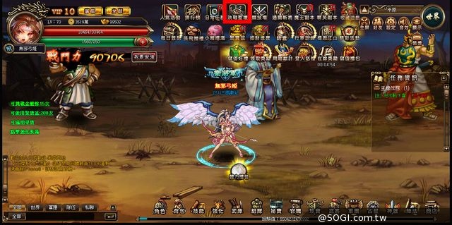《三國戰紀:風雲再起》全新改版搶先看 競技場、決戰聖壇大公開 《三國戰紀:風雲再起》全新改版搶先看 競技場、決戰聖壇大公開
