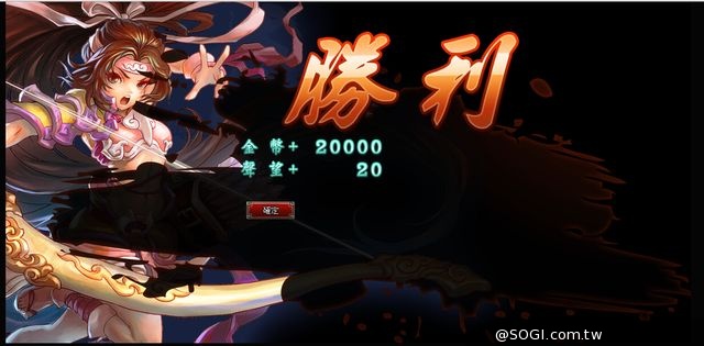 《三國戰紀:風雲再起》全新改版搶先看 競技場、決戰聖壇大公開 《三國戰紀:風雲再起》全新改版搶先看 競技場、決戰聖壇大公開