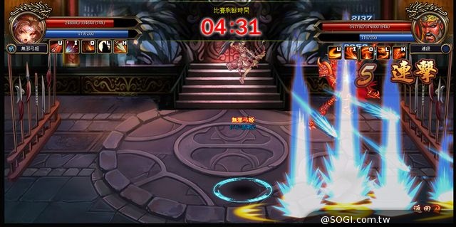 《三國戰紀:風雲再起》全新改版搶先看 競技場、決戰聖壇大公開 《三國戰紀:風雲再起》全新改版搶先看 競技場、決戰聖壇大公開