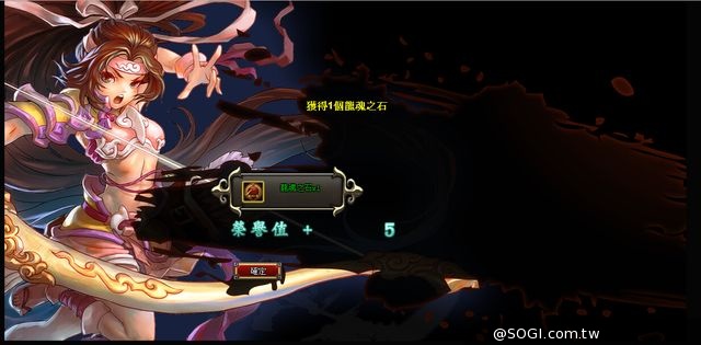 《三國戰紀:風雲再起》全新改版搶先看 競技場、決戰聖壇大公開 《三國戰紀:風雲再起》全新改版搶先看 競技場、決戰聖壇大公開
